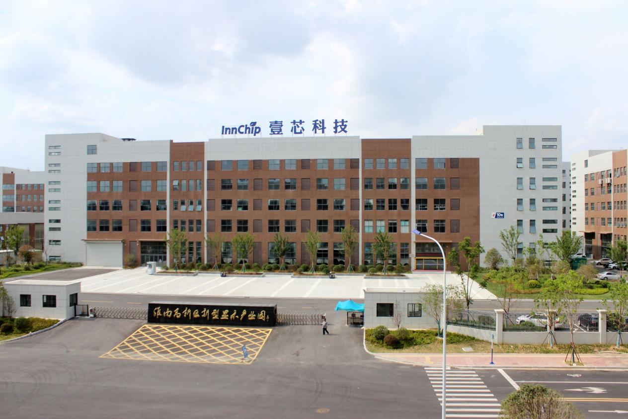 乘着数字化浪潮，新百胜集团科技赋能智能交互及数智显示赛道