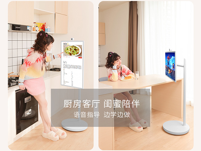 闺蜜机：搭子社交的专属担当，让生活丰富多彩！